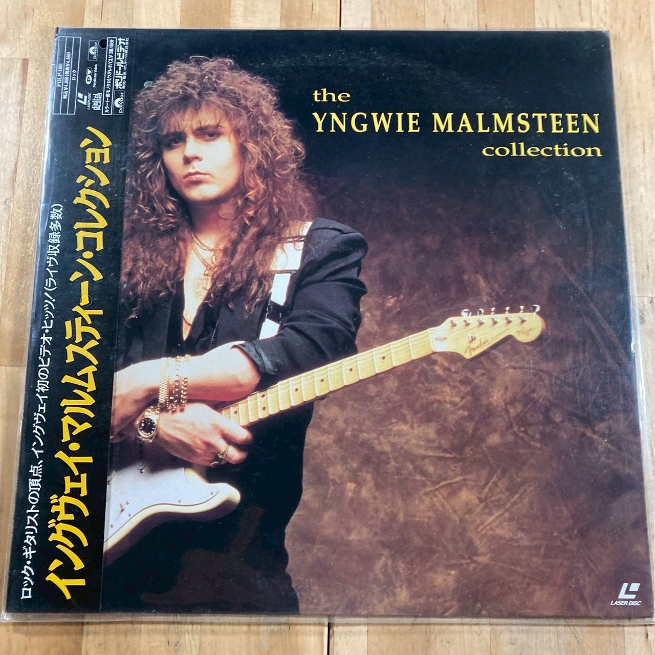 DU激レア！！YNGWIE MALMSTEEN 紙ジャケ 6タイトル DU激レア！！YNGWIE MALMSTEEN 紙ジャケ 6タイトル DU激レア