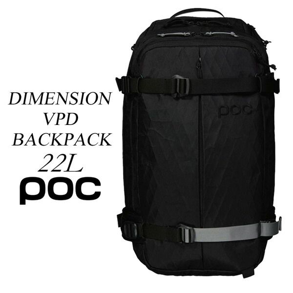 登山 リュック ポック デミニッションVPDバックパック POC DIMENSION VPD BACKPACK ザック バックカントリー