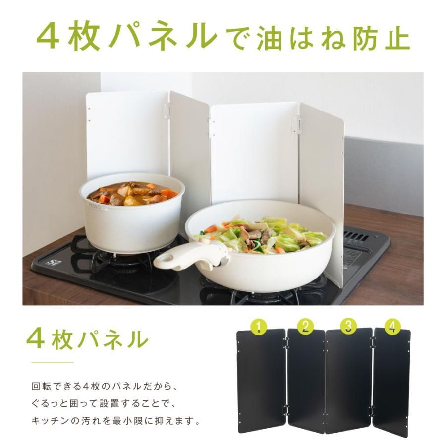 NEW ROCK サイズ43 (27〜28cm) ふき取り あおばくん着用