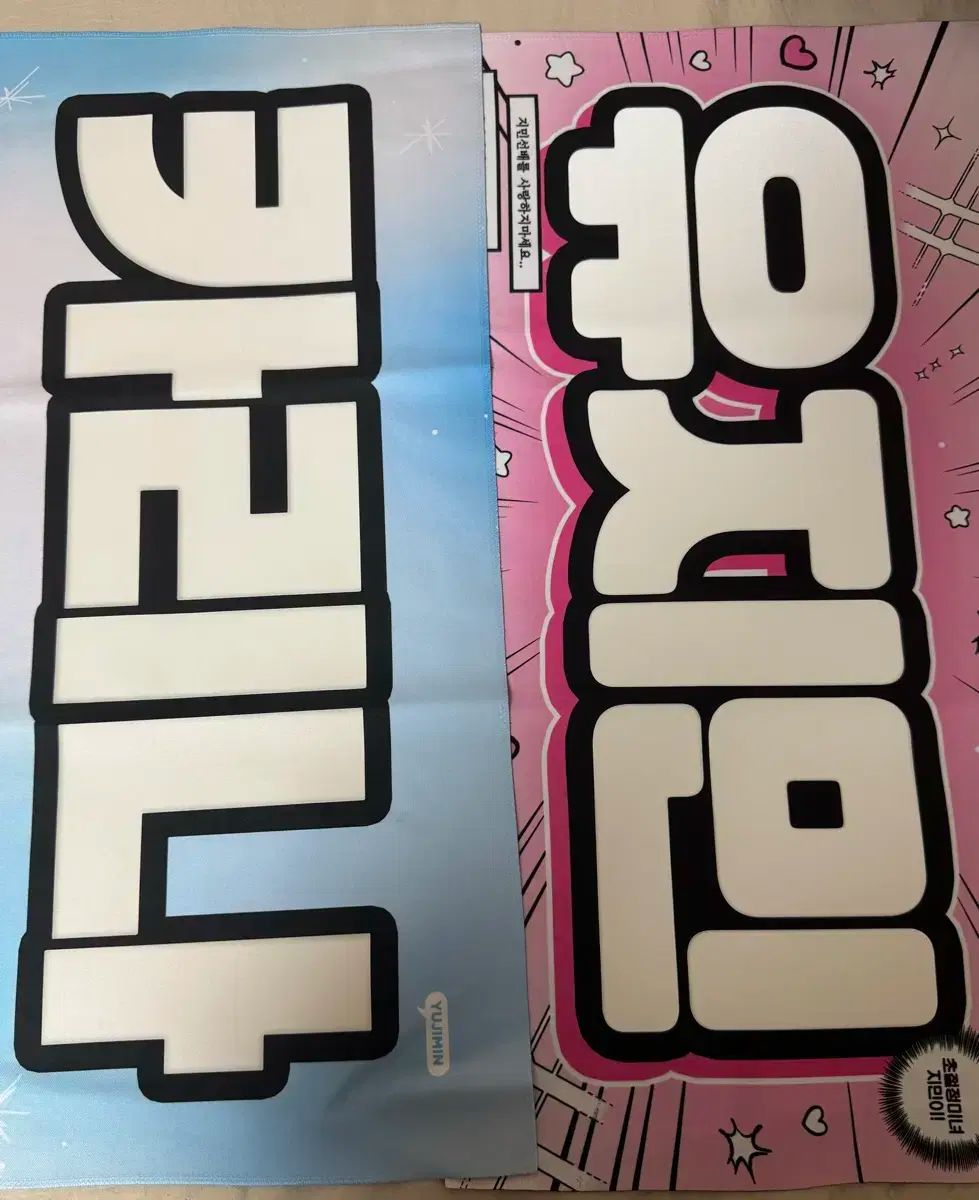 aespa カリナ musinsa 当選50枚限定 トレカ コンプセット aespa カリナ