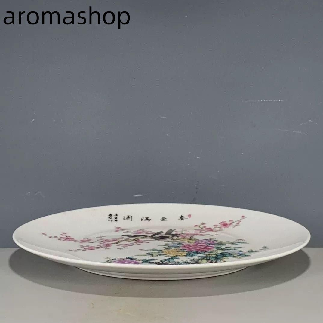 中国　粉彩五老觀画図盤　大清乾隆年製銘　景徳鎮窯　箱入　送料込み0322 五彩蓮池水禽文甕 | 景徳鎮窯 | 収蔵品詳細 | 作品を知る | 東京