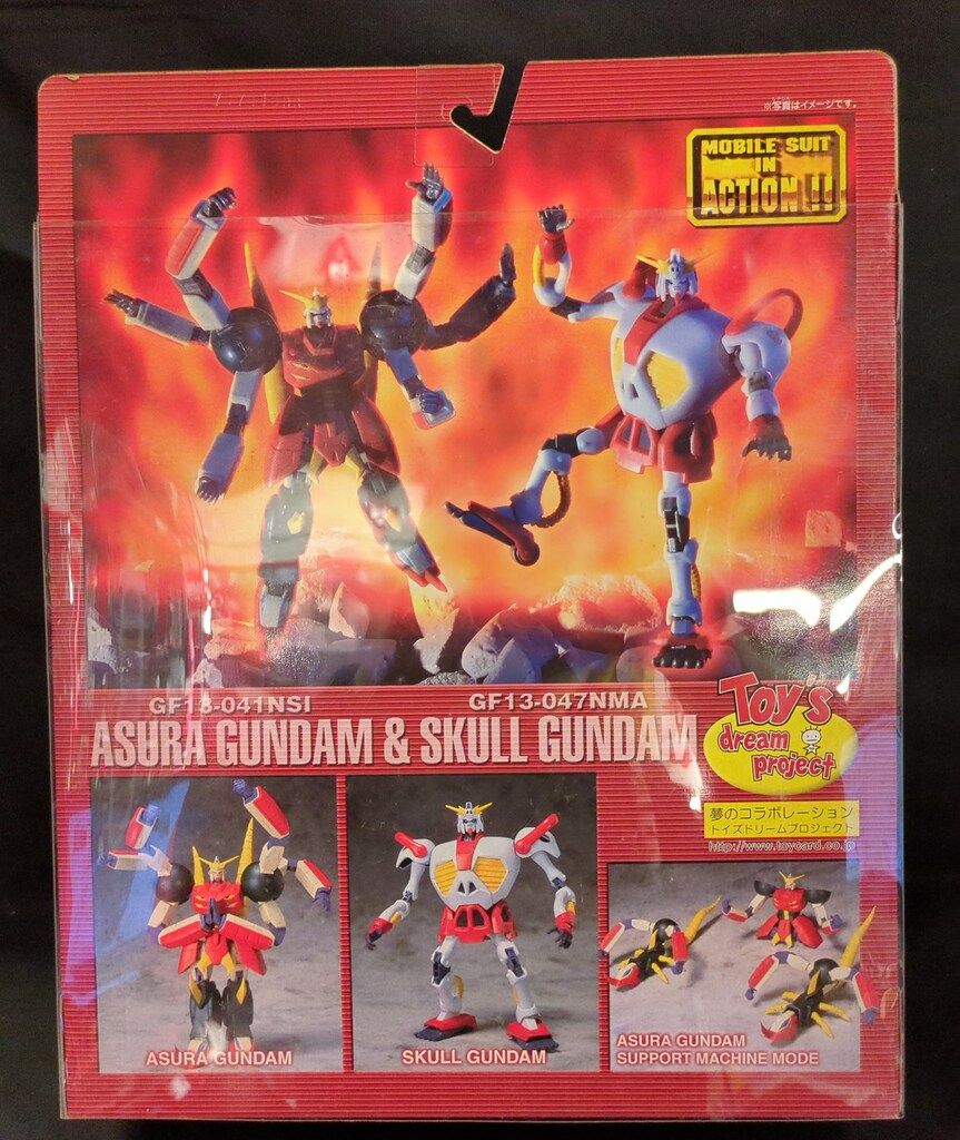 ジオン軍地球侵攻作戦 「機動戦士ガンダム」トイズドリーム