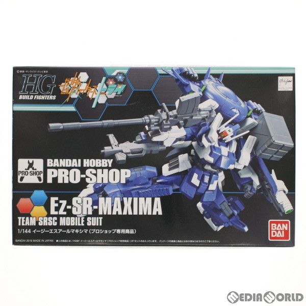 HGBF 1/144 Ez-SR-MAXIMA 立ちはだかる
