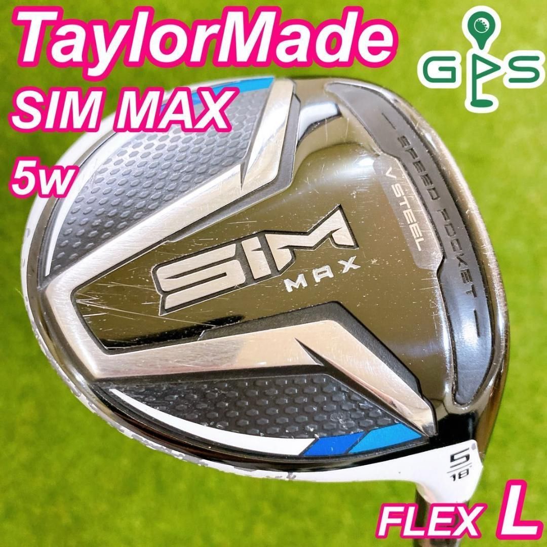 テーラーメイド シムマックス SIMMAX レディース フェアウェイウッド 5w