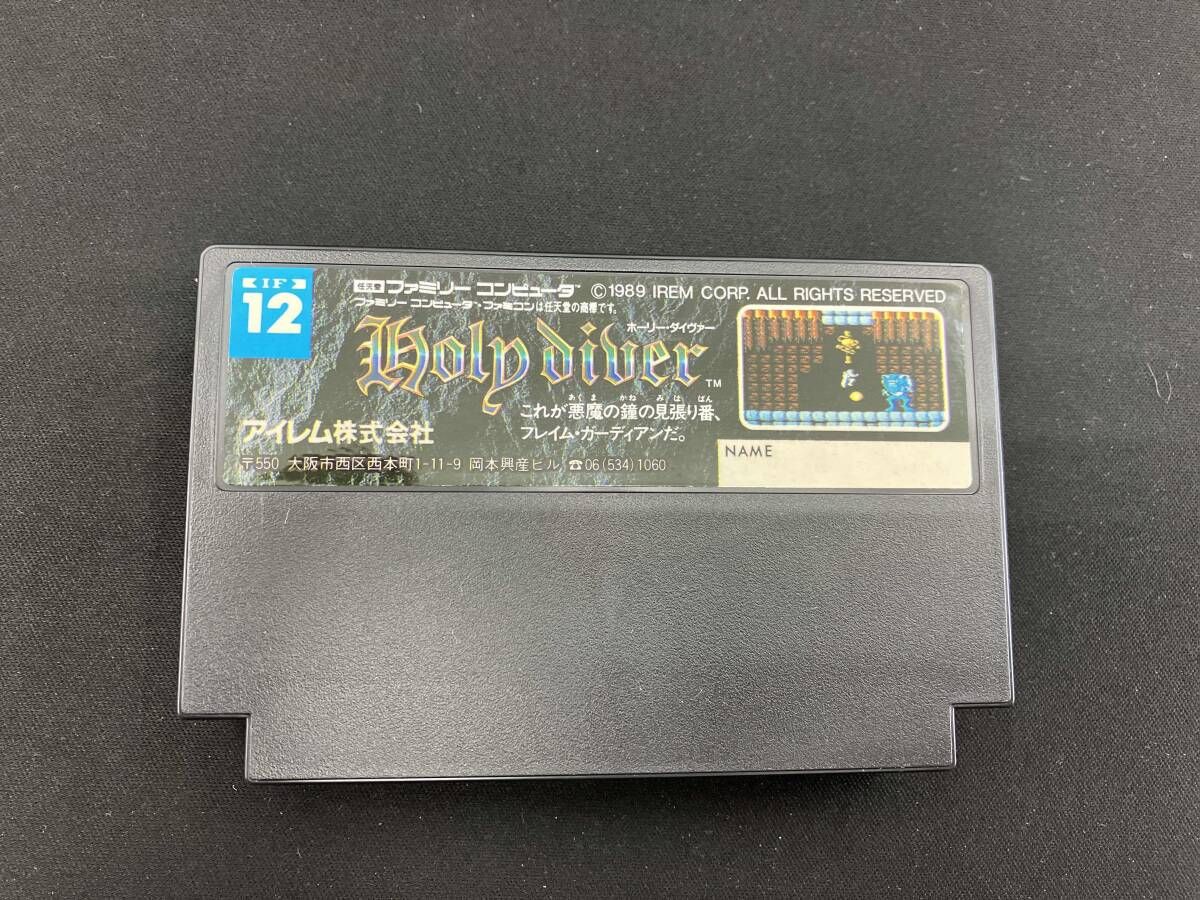 ὄᾚἕ心電図ハンター 1 胸痛/虚血編ὫZἕ 4498037901.jpg