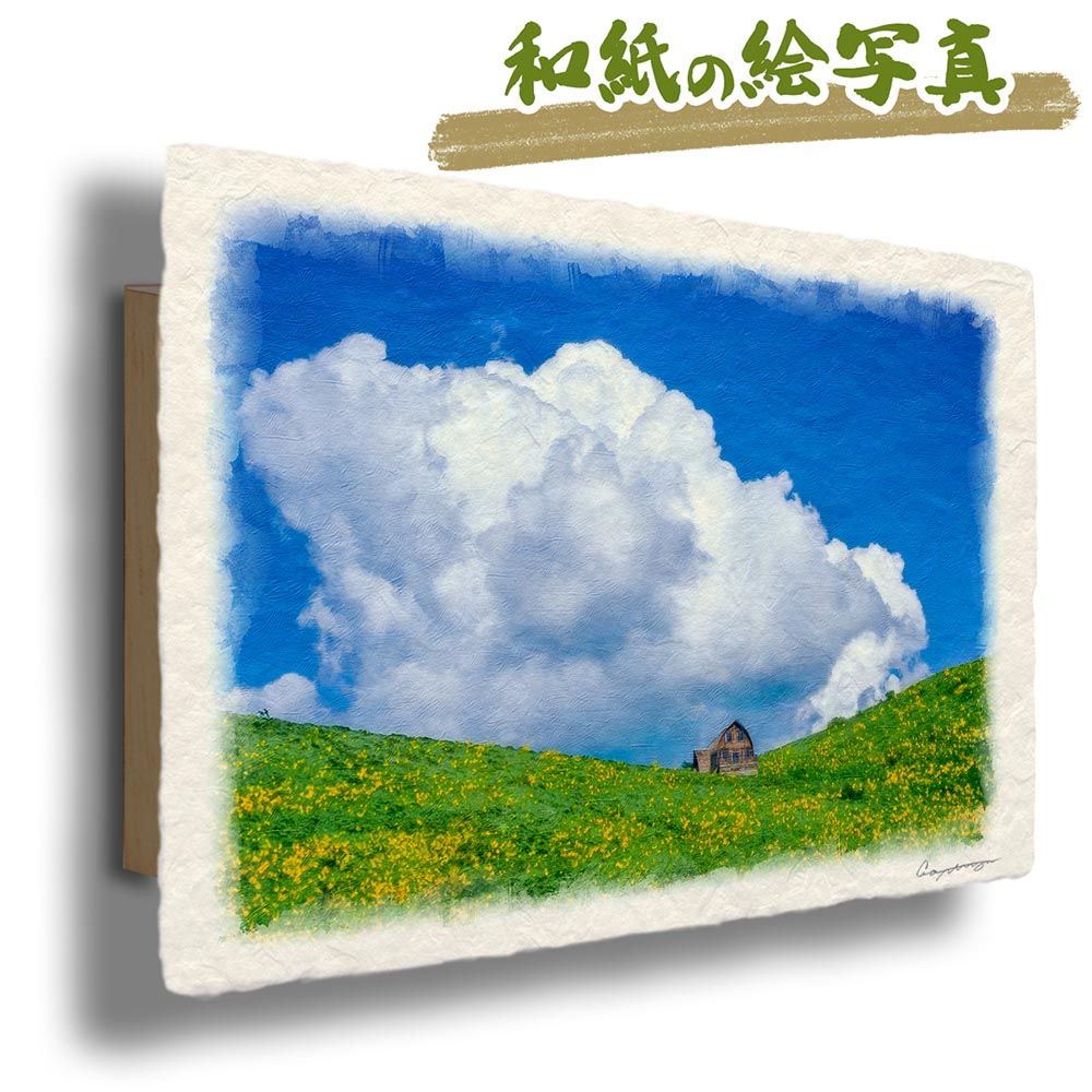 狼林（ROURIN）作 猫（ジャパニーズボブティル三毛）の水彩画 2008年