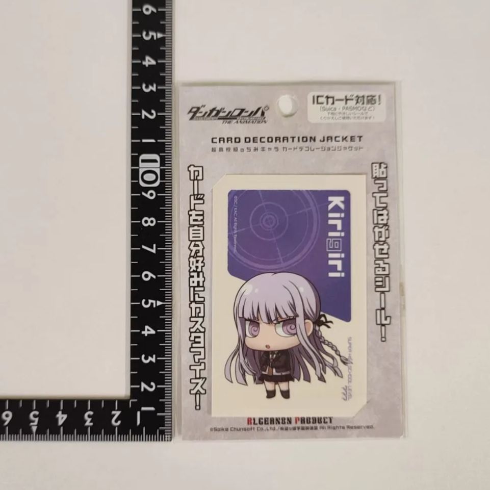 ダンガンロンパ　ナンジャタウンコラボ　霧切響子　未来機関　カード ダンガンロンパ ナンジャタウンコラボ 霧切響子 未来機関 カード