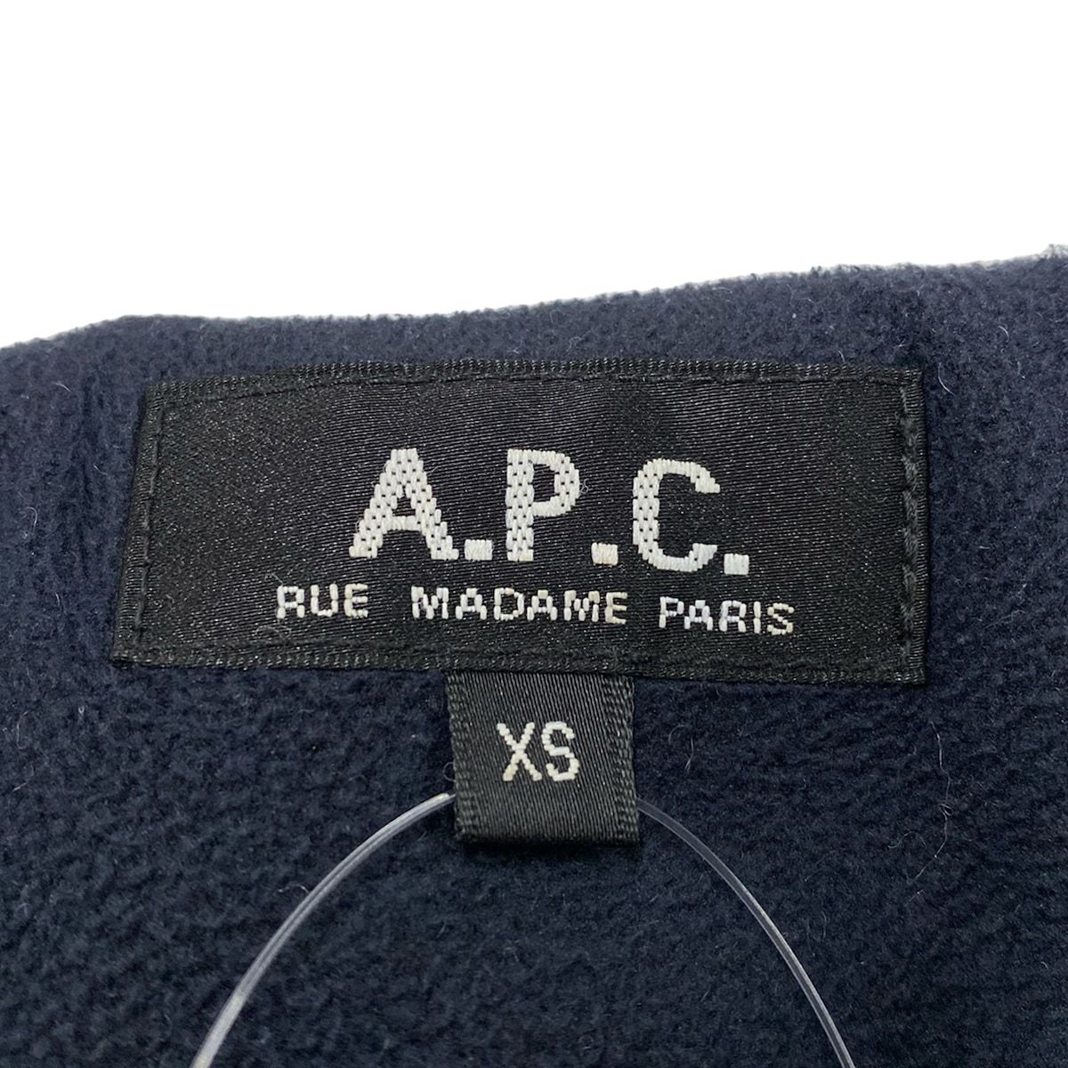 A.P.C. アーペーセー ボアブルゾン 紺色 A.P.C. アーペーセー ボアブルゾン 紺色