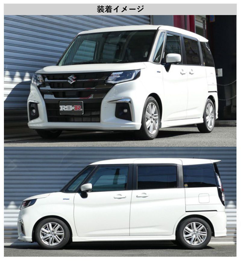 ソリオ_ハイブリッドMZ 2WD_1200