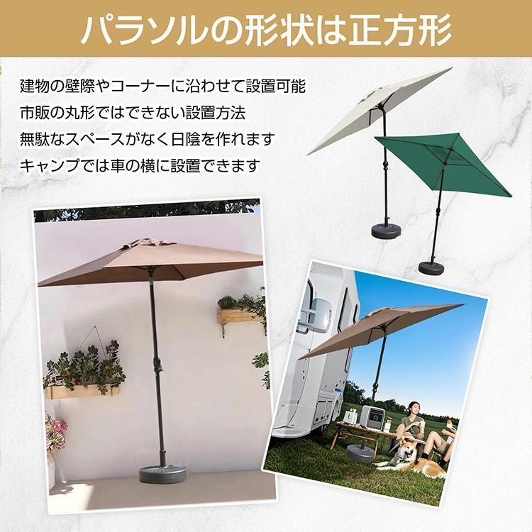 直接引渡し・土台付き】IKEA パラソル SEGLARÖ セグラーレ グレーの