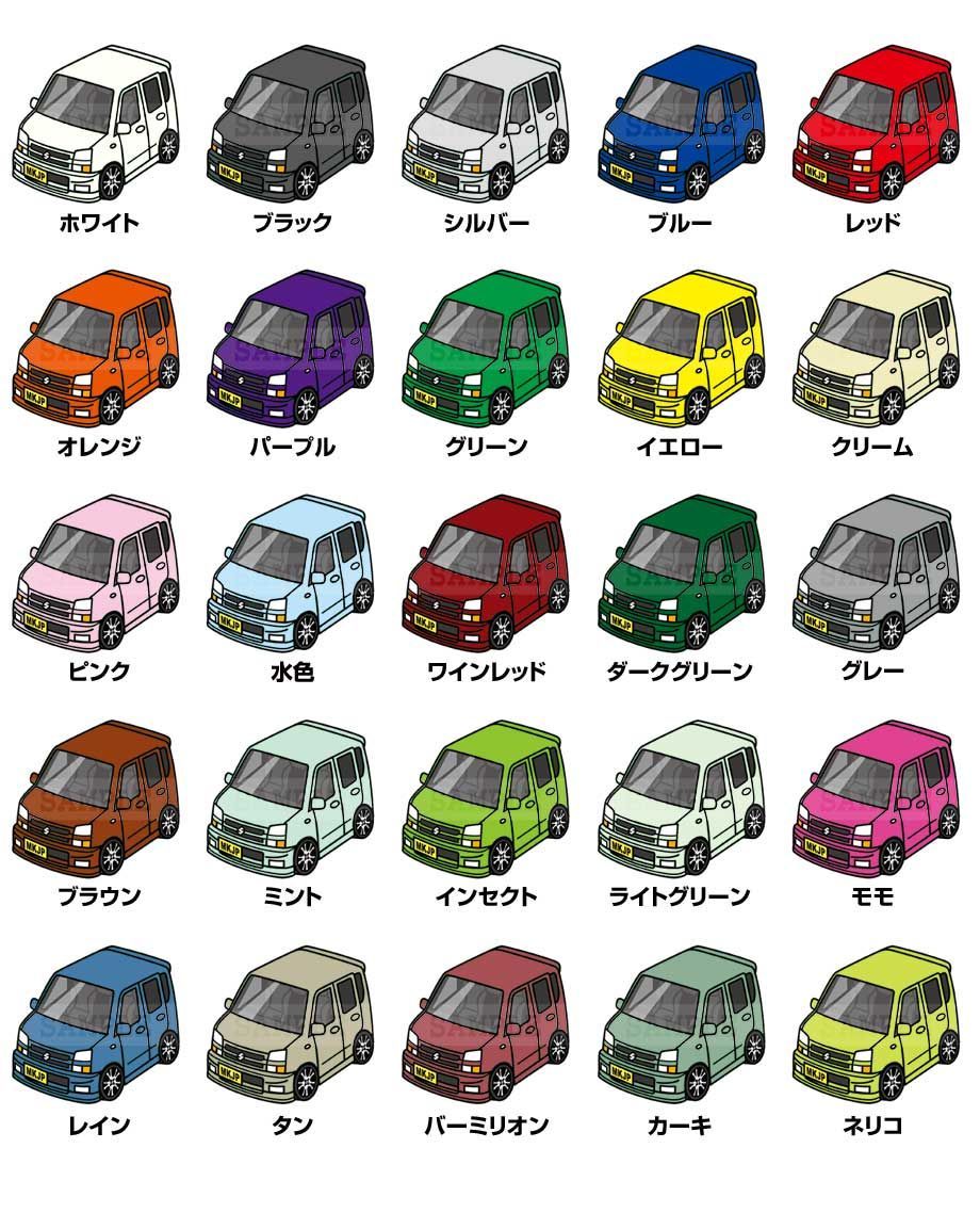 カーズ MATTEL（マテル） カーズ おもちゃ 1/55 ミニカー24台 アソートセット