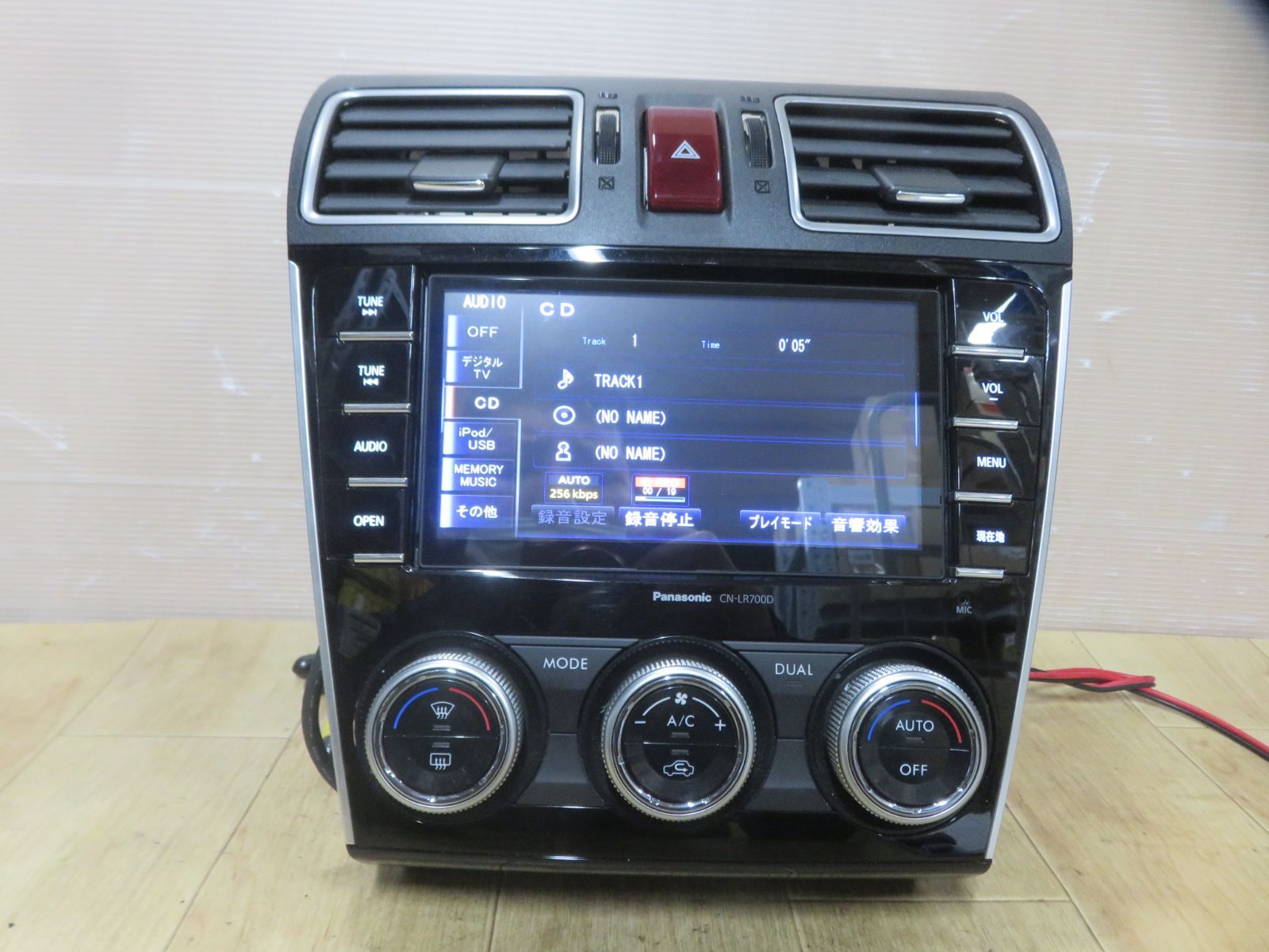☆保証付 即発送☆ スバル純正 パナソニック CN-LR700DFB カーナビ