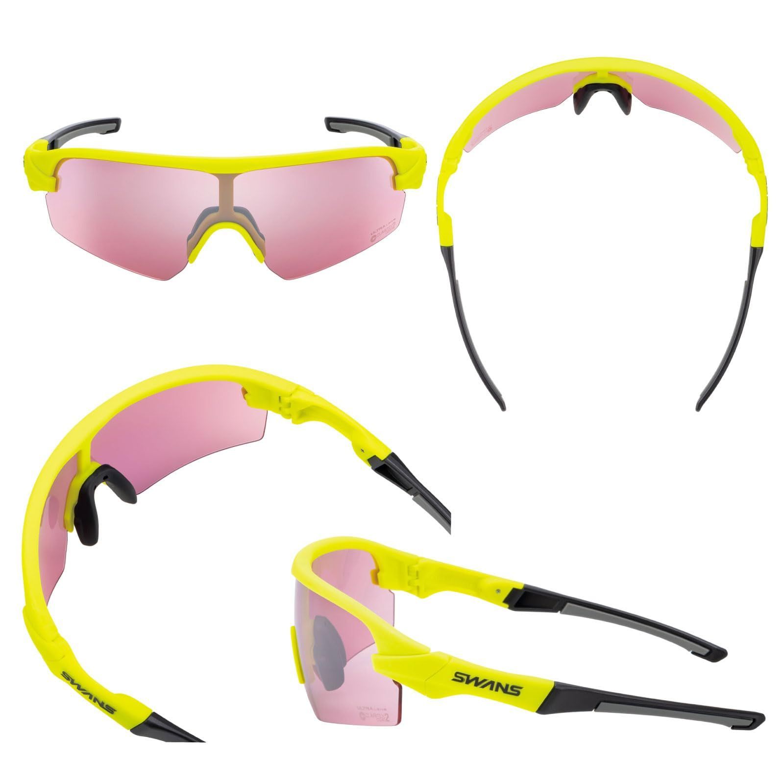 SWANS (スワンズ) スポーツ 調光 サングラス ライオンシン 紫外線で色