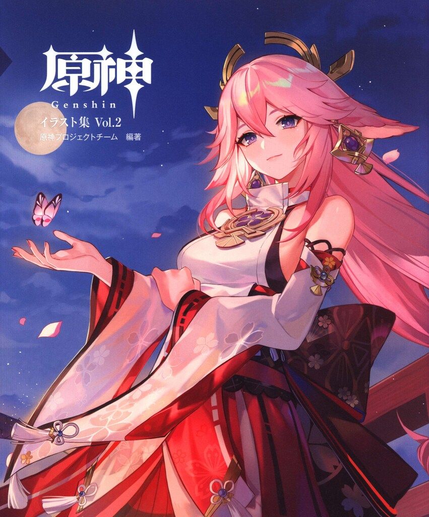 KADOKAWA HoYoverse 原神 イラスト集 2(帯付)