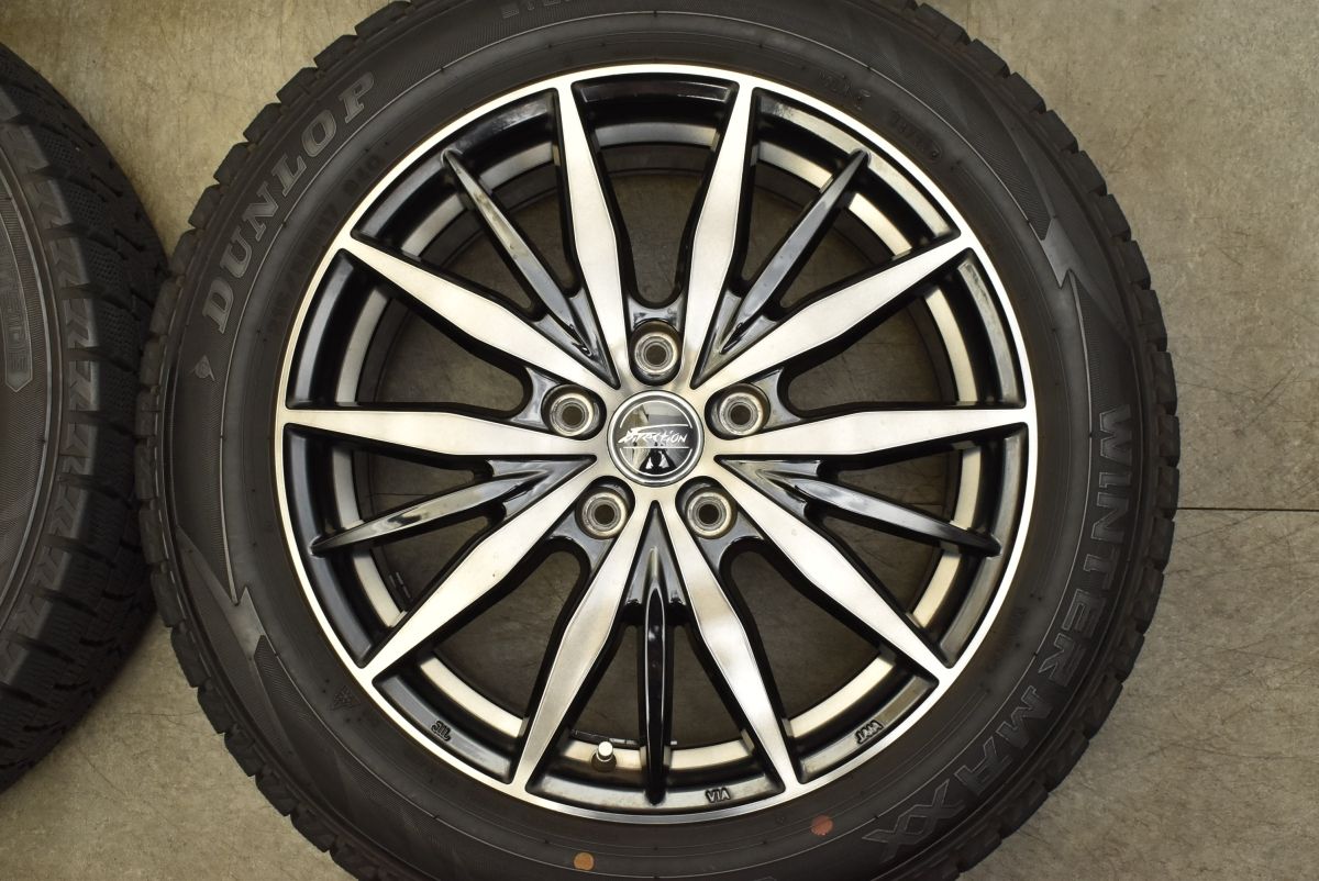 バリ溝 Fディレクション