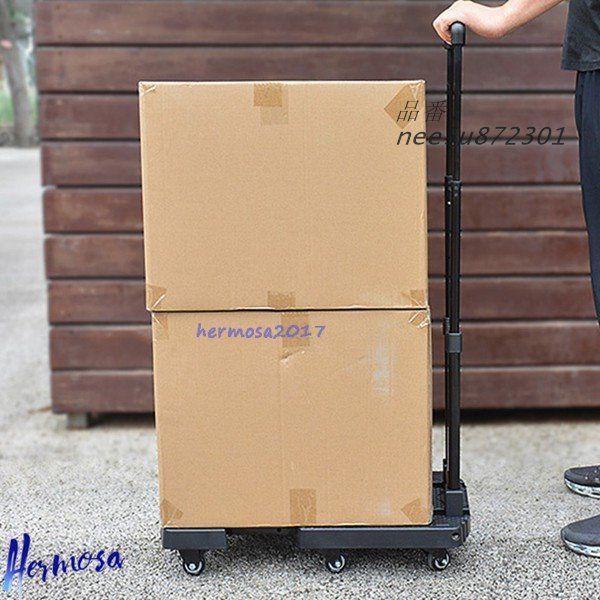 キャリーカート 耐荷重200KG