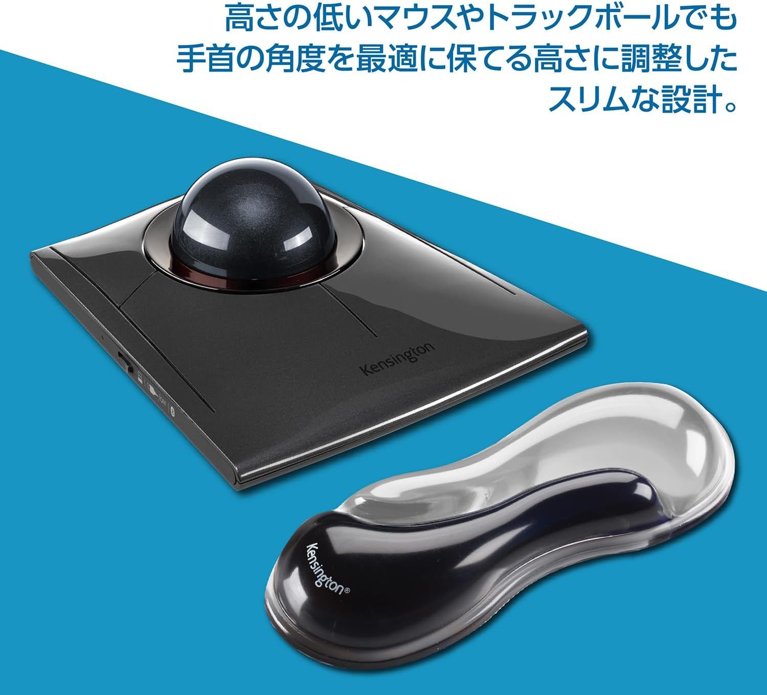 Kensington SlimBlade Pro グレー Kensington - Kensington SlimBlade