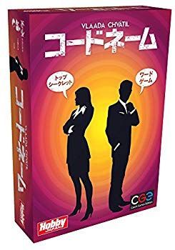(未使用･未開封品)　コードネーム 日本語版 df5ndr3 中古】(未使用・未開封品) コードネーム 日本語版 df5ndr3