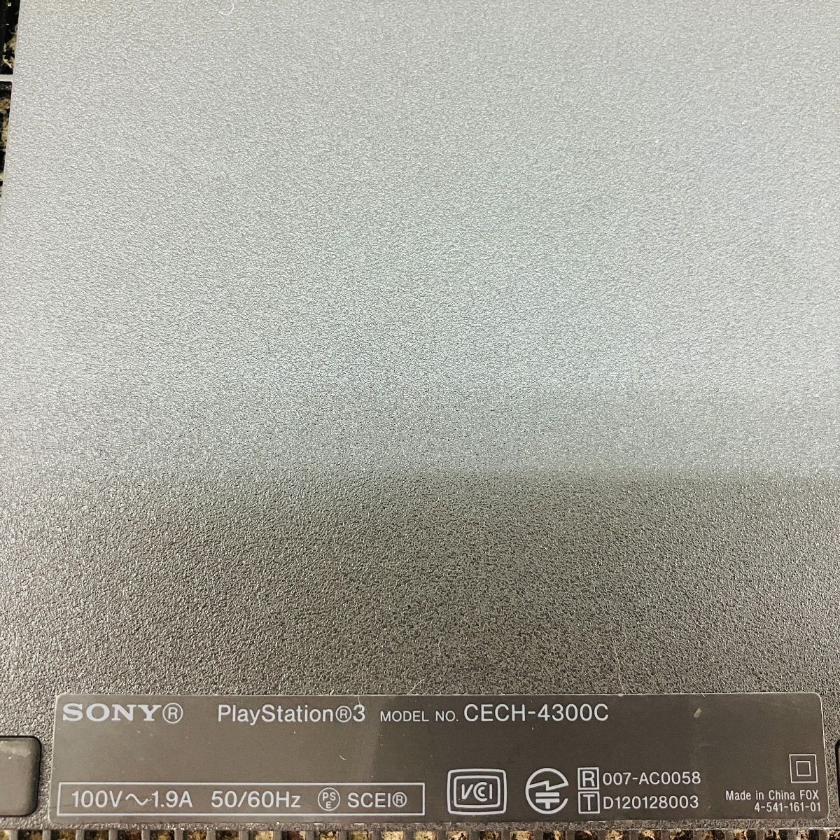 家庭用ゲーム機