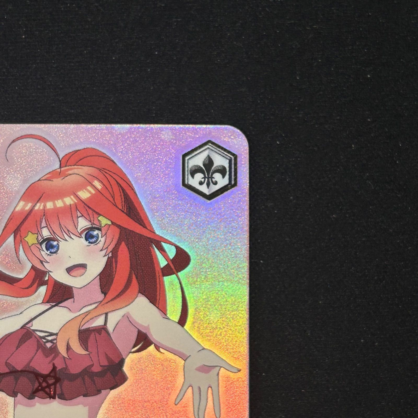 割り切れない想い 中野五月 sp 割り切れない想い 中野 五月(SP/サイン)(5HY/WE43-20SP) | SP