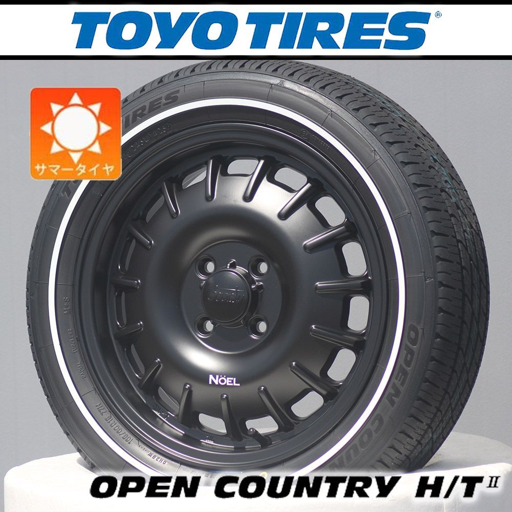 ② Oops　ホイール付きタイヤ 車種】ハイゼットジャンボ ハスラー タフト デリカミニ ウェイク