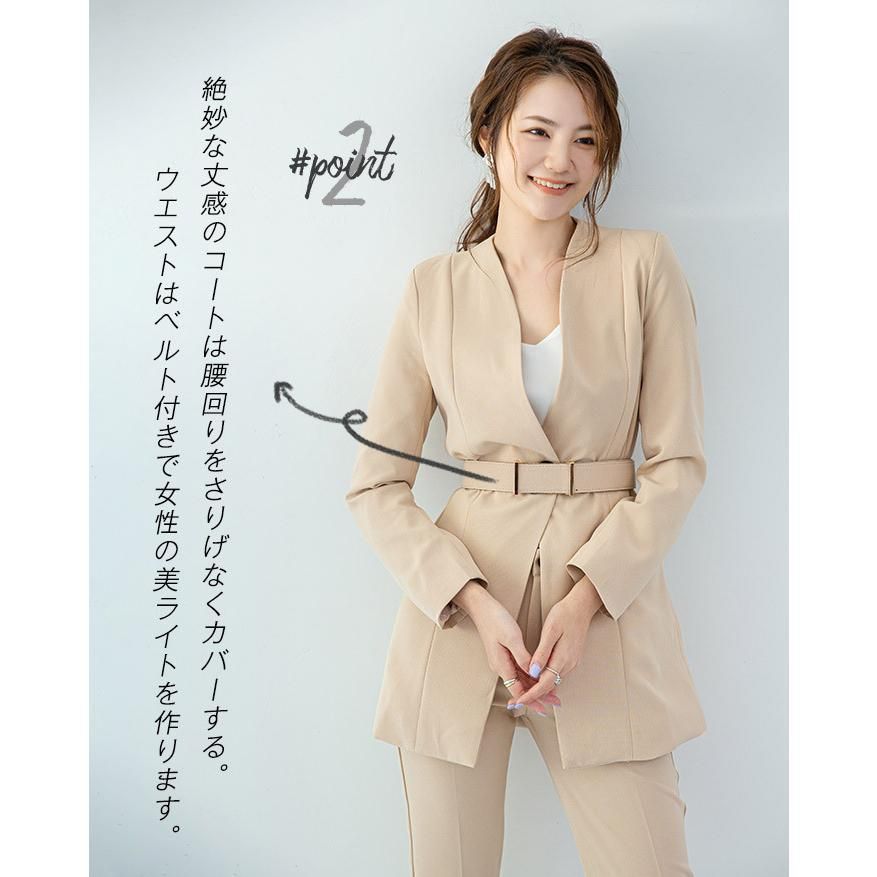 通勤 セレモニー