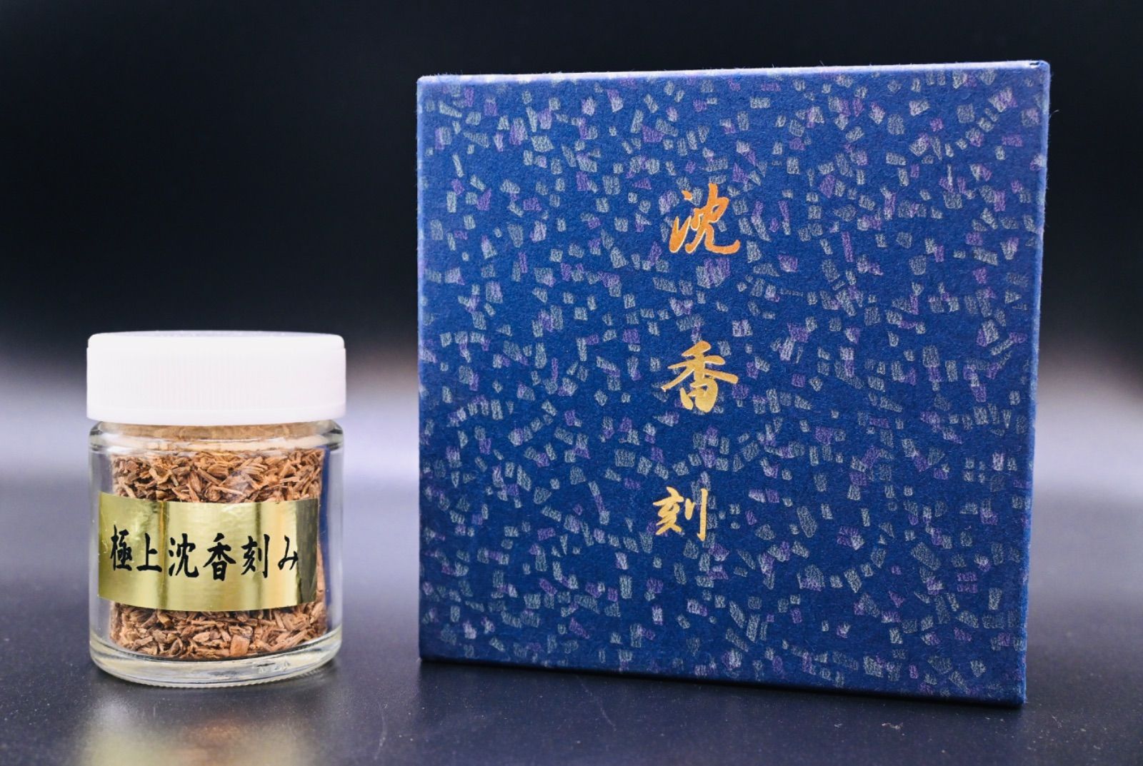 極上沈香 極上沈香 8把入（桐箱）（販売店限定品）|進物用お線香 - 仏壇・仏具