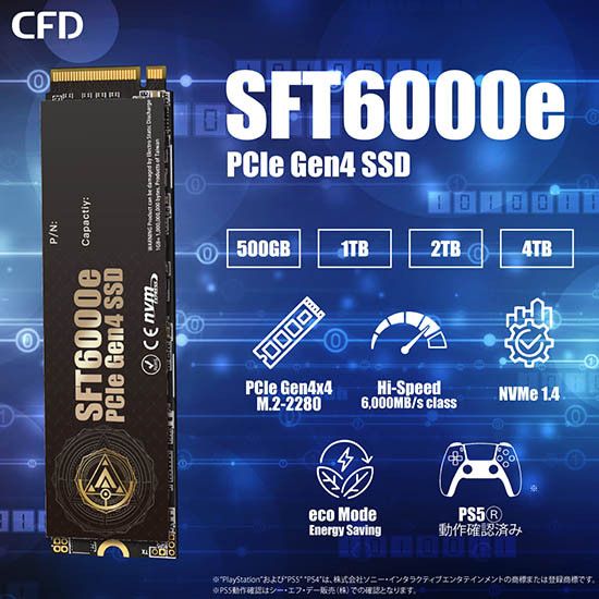 CFD SFT6000e 2TB PCIE Gen4 NVMe SSD 中古 使用時間5時間】CFD