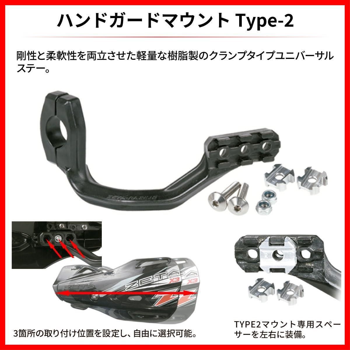 迅速発送】ジータレーシング(ZETA RACING) インパクトX3ハンド