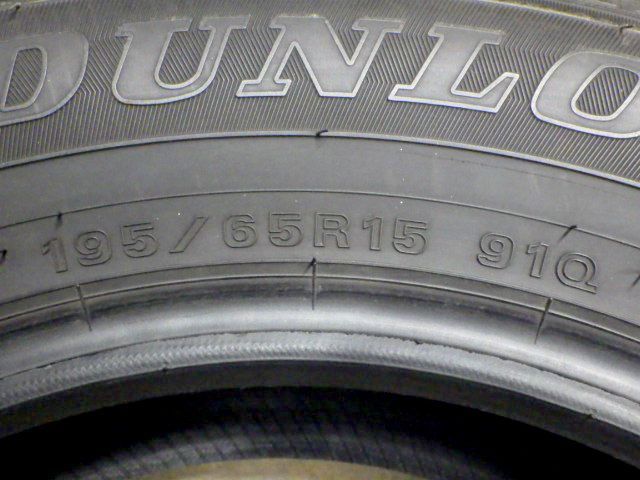 WM02●195 65R15●4本