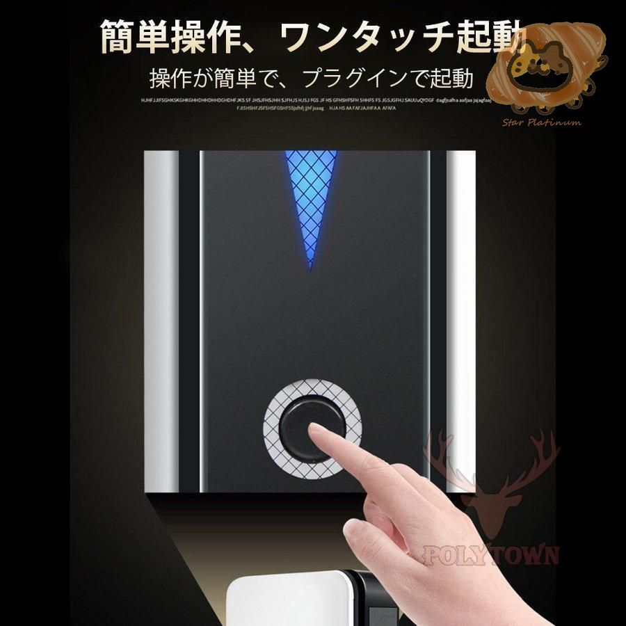 酸素発生器