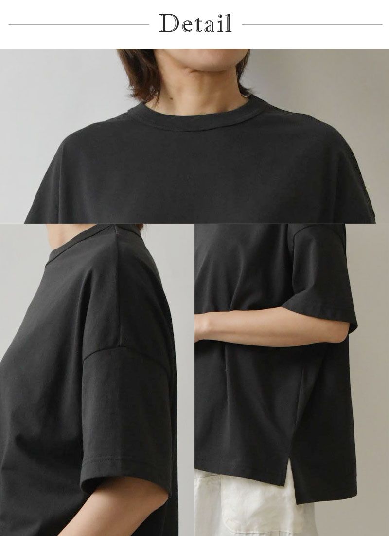 tumugu ツムグ】 オーガニック空紡天竺 半袖 Tシャツ (TC24111
