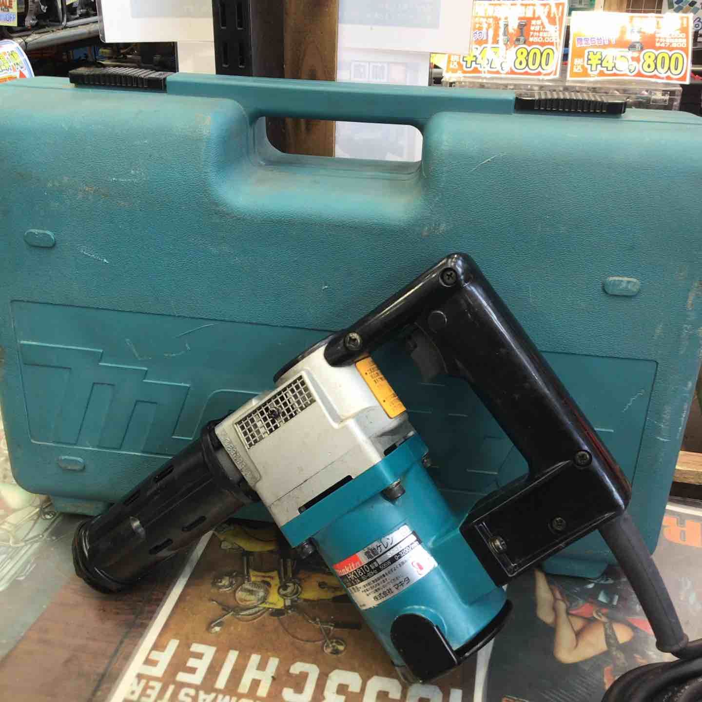 マキタ makita 電動ケレン HK1810 草加店