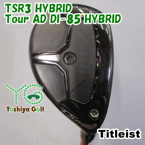 Titleist TSR3 3UT DI 85 S