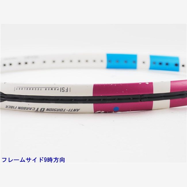 中古 テニスラケット バボラ ピュア ドライブ チーム ホワイト