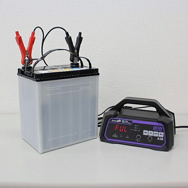 メルテック バッテリー充電器 車 12V用 全自動パルス充電器 6.5A MP-210 トリクル充電 バイク 普通自動車 小型農機