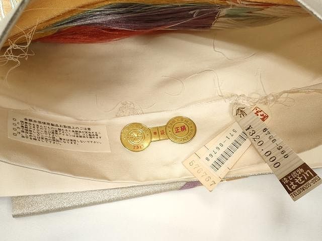 平和屋着物●西陣　六通柄袋帯　唐織　舞蝶花丸文　金銀糸　証紙付き　上代32万　正絹　逸品　未使用　CAAX9246yk 平和屋着物○西陣 六通柄袋帯 唐織 舞蝶花丸文 金銀糸 証紙付き 上代32
