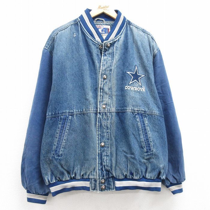 ビンテージ　starter ダラスカウボーイズ　デニムジャケット　スタジャンXL XL/古着 スターター 長袖 デニム ジャケット スタジャン メンズ
