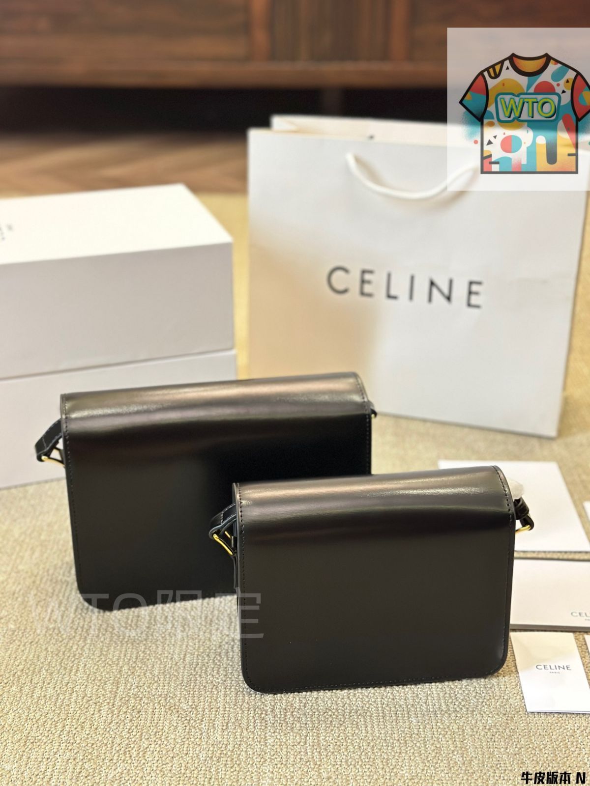 高級ブラックレザートートバッグ セリーヌ本革 CELINE(セリーヌ) / トートバッグ/レザー/BLK | 中古品の販売
