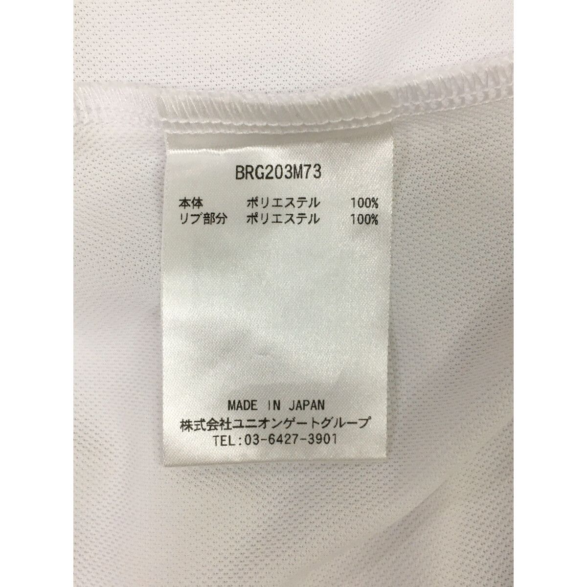 中古 メンズ ブリーフィング BRIEFING 半袖ポロシャツ L 白