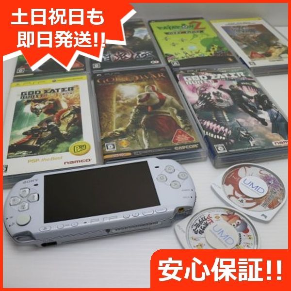 PSP-3000 パール ホワイト game SONY PlayStation Portable 本体 土日祝発送OK 01000