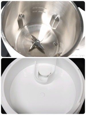 24k-464o【中古】豆乳メーカー ソイリッチ SOY RICH DJ10B-P27E