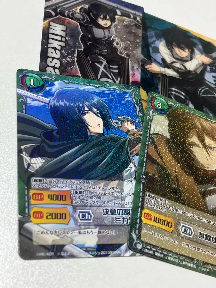 進撃の巨人 ミカサ・アッカーマン(ミカサ) カード グッズ まとめ売り