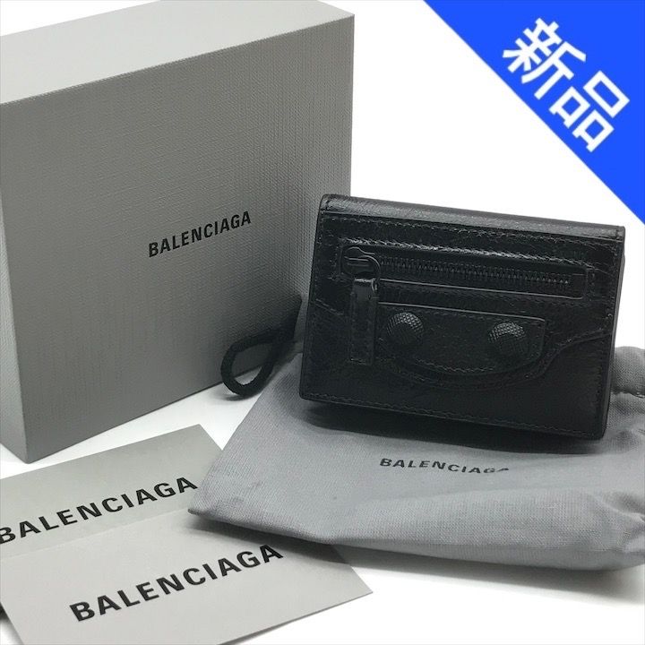 BALENCIAGA バレンシアガ ル シティ ミニ ウォレット 財布 ブラック 未発売 m14299
