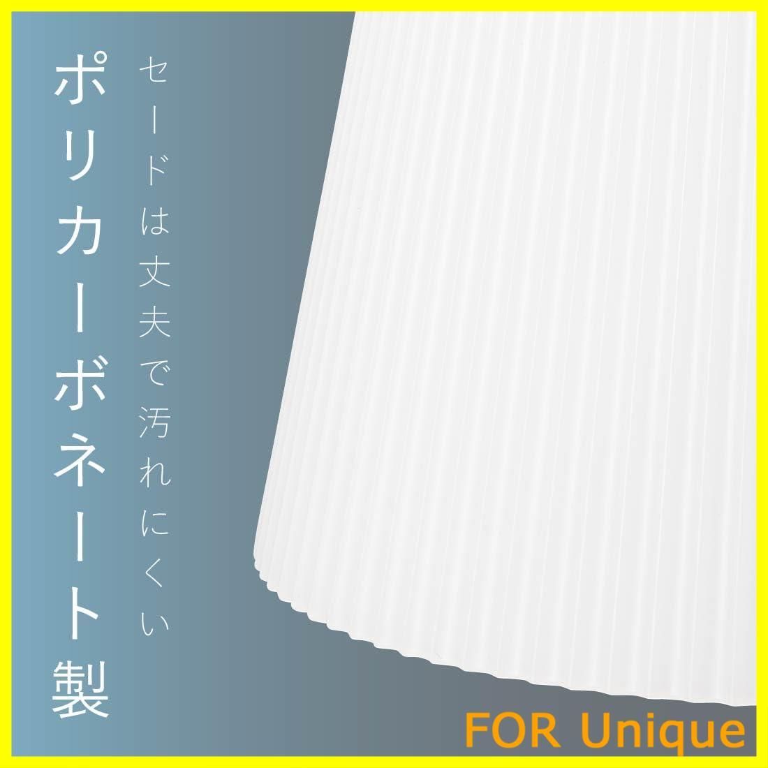 【人気商品】オーム電機 テーブルランプ LEDタッチライト 3段階調光 電球色 TT-Y20T-T 06-0638 OHM