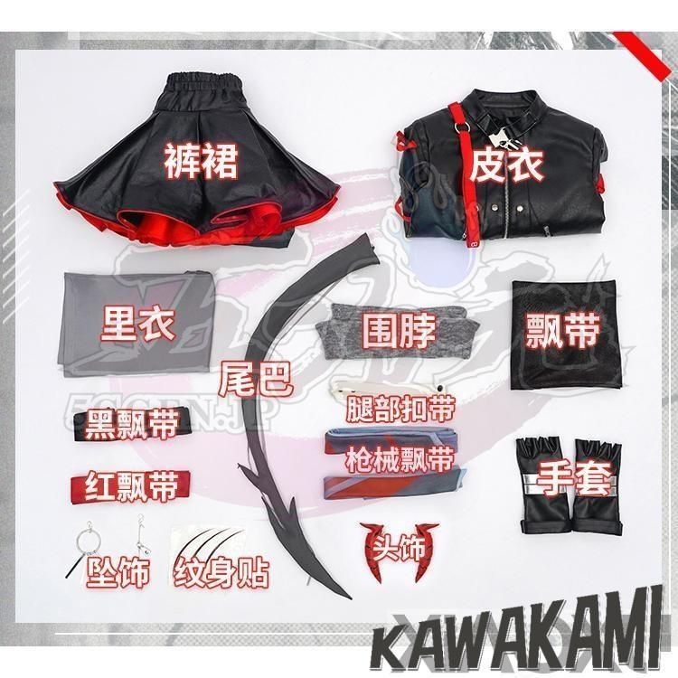 W バベル