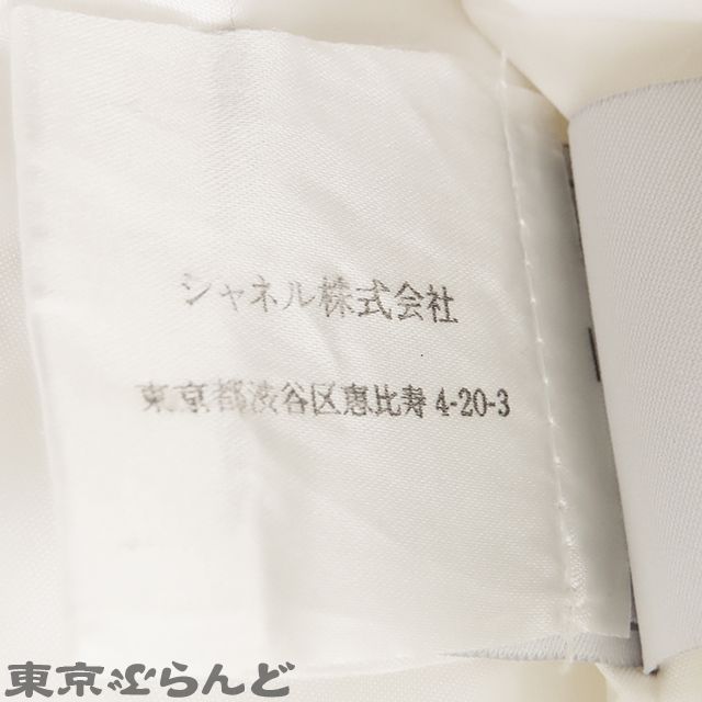 CHANEL ホワイト ボタン付きスカート 38 $_10.JPG?set_id=880000500F