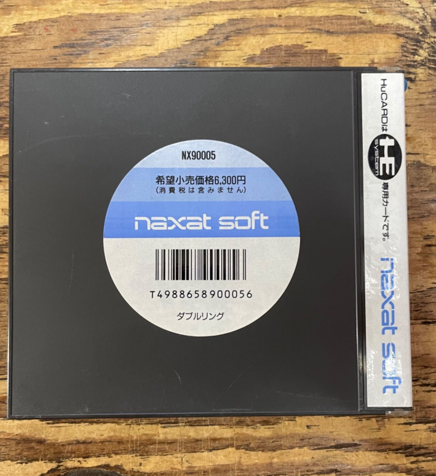 エリアトラウト引退 スプーン約120点 まとめ売り ドリームマスター