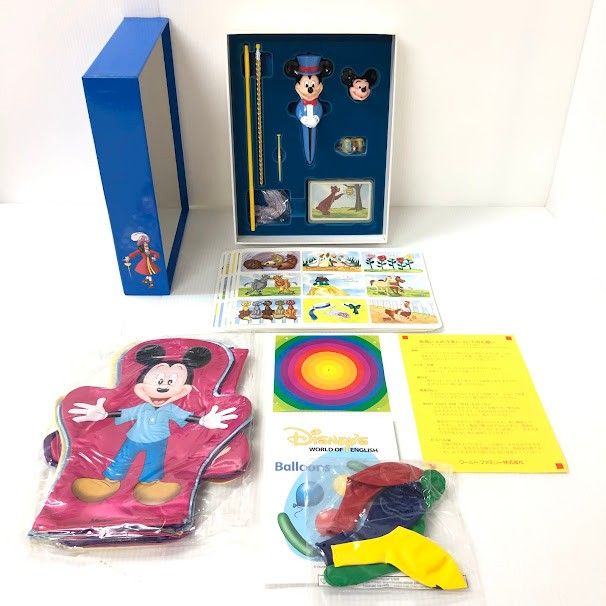 ディズニー英語システム メインプログラム DVD 旧子役 2006年 未開封  