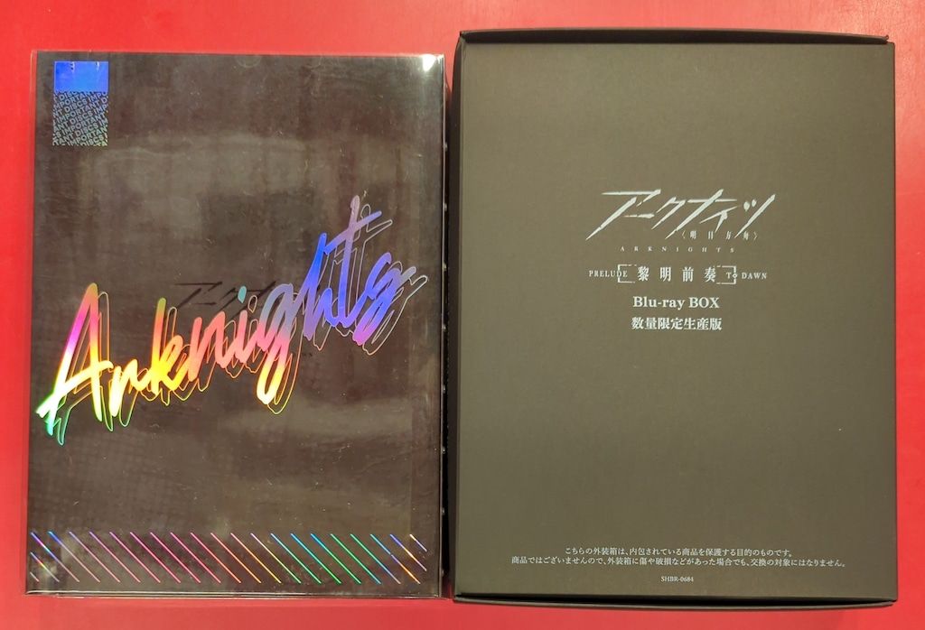 サンプル版★アークナイツ【黎明前奏/PRELUDE TO DAWN】 SHOCHIKU STORE | 松竹ストアアークナイツ【黎明前奏 / PRELUDE TO